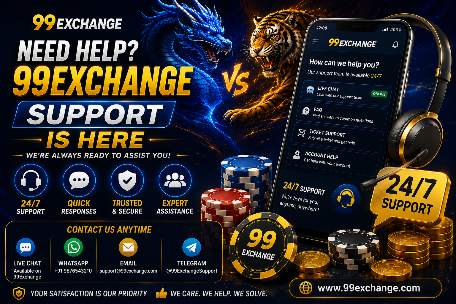 sup Dragon Tiger ID